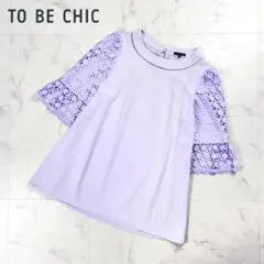 Item thumbnail for item 79b9ac45-8f76-4df6-99e5-d5654b5dd75a