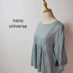 B108ナノユニバース七分袖ブラウスギャザー後ろボタンブルーレース刺繍コットン綿