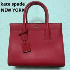 kate spadeケイトスペードPXRU5957レザーハンドバッグ手提げレッド