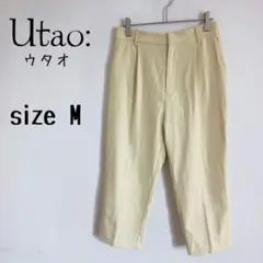 【ウタオ】クロップドパンツ 半端丈 ウエスト後ろゴム ポケットあり 綿リネン混