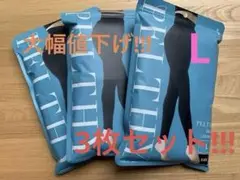 Item thumbnail for item c424c4aa-a836-4504-9bb4-d7a295e67c13