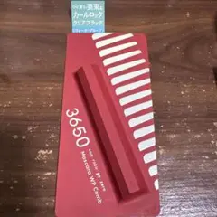 Item thumbnail for item 28e68d0c-7c03-4d0a-8da7-5416818b1fa8