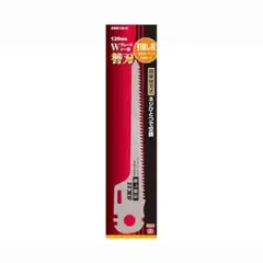 Item thumbnail for item 6be4fe7a-f79f-4e37-8c63-83c0f9167272