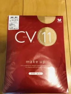 ワコール サヴォ 美脚 着圧 ストッキング Sサイズ