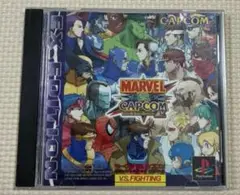 マーヴルVSカプコン　クラッシュオブスーパーヒーローズＥＸエディション　ＰＳ１