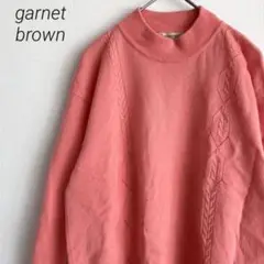 garnet brown ニット セーター ハイネック 毛100% ケーブル編み