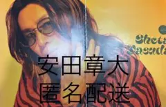 安田章大　CHEER vol.35 切り抜き　匿名配送