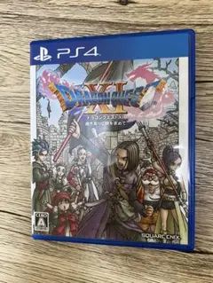 ドラゴンクエストXI 過ぎ去りし時を求めて PS4