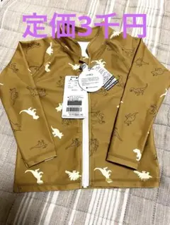 新品⭐︎ラッシュガード⭐︎定価3000円