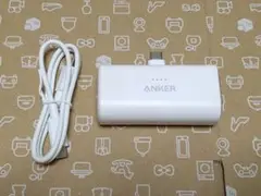 ANKER 621 Power Bank ホワイト