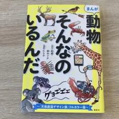 Item thumbnail for item d1d2d909-89b9-4d77-8db0-209e4f0aa907