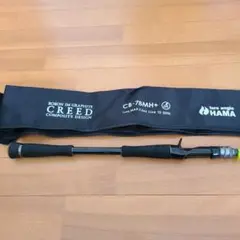 ルアーアングル浜 クリード CB-78MH+