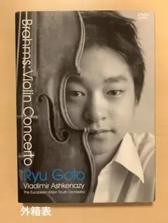 Item thumbnail for item 957a382e-8e98-40a4-ab5a-2eee637ab48a