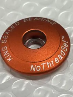 【新品】CHRIS KING クリスキング ステムキャップ ゴールド【レア】 Amazon | CHRIS KING(クリスキング) NOTHREADSET STEM CAP 1-1/8