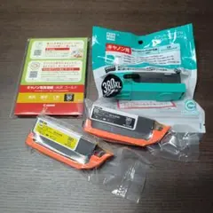 Item thumbnail for item bc8209d9-d32d-4991-bf8b-ca6c4fcddb1c