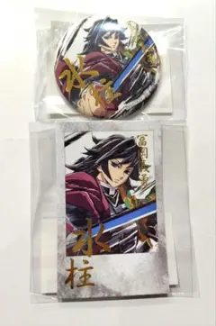 Item thumbnail for item bb9d8559-ea23-457b-8aca-20712146362d