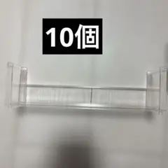 ディスプレイケース