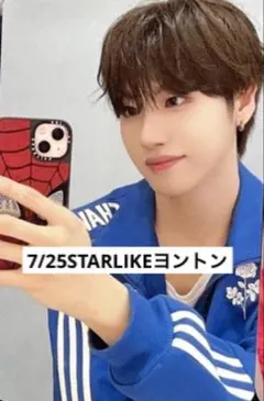 n.SSign 7/25 STARLIKE ヒウォン