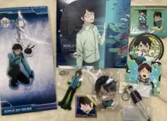 ワールドトリガー 三雲修 グッズまとめ売り