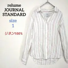 ジャーナルスタンダードレリューム　リネン100%スキッパーシャツ　ストライプ