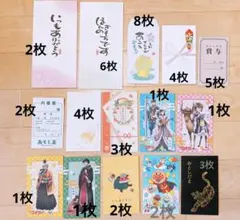 Item thumbnail for item ba27e0bb-27c6-45c0-b388-b86c919926cb