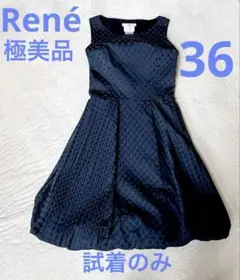 Item thumbnail for item 9ad9f51e-0089-4f4c-aeb8-617d1b9c2c4a