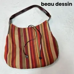 【美品】beau dessin 本革 布製 ショルダーバッグマルチカラー 大容量