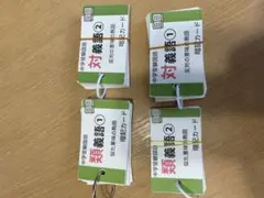 Item thumbnail for item d5ce9ac8-9576-43f6-8d90-1338ce494d37