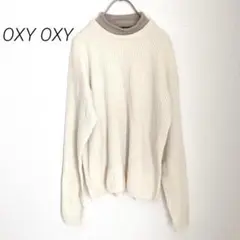 OXY OXY ドッキングハイネック　リブカットソー　クリーム　着回し