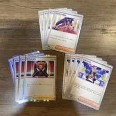 ポケモンカード　サポート　3種　アイリスの闘志　ボスの指令フラダリ　まとめて売り