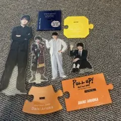 Hey! Say! JUMP 有岡大貴 アクスタ 4体セット