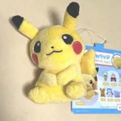 ポケモン ぬいぐるみバッジ IN モンスターボール ピカチュウ(ケース無) ②