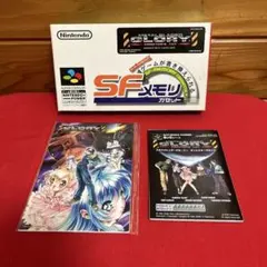 2025年最新】メタルスレイダーグローリーの人気アイテム - メルカリ