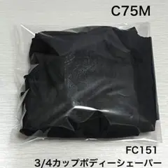 Item thumbnail for item b500f954-5d7e-4196-93a8-4b080b3d7b96