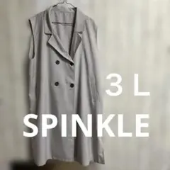 SPINKLEスピンクルロングジレ３Ｌ