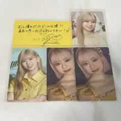 NiziU リク　グッズセット