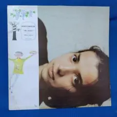 Berntholer - My Suitor 12インチ レコード