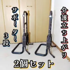 Item thumbnail for item 314e917c-9e8c-492d-b27e-43ea9362817b