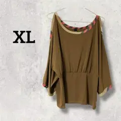 Item thumbnail for item 7fe36287-6c81-46bc-afde-dd8c6a16e68a