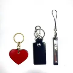 レザーキーホルダー＆ストラップ [3種セット]RBB01