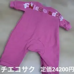 Item thumbnail for item 7922fb27-07c1-4ca2-8fbb-b50eff0710ff