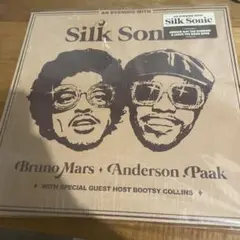 silk sonic bruno mars レコード　2枚セット Bruno Mars/An Evening with Silk Sonic