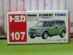 ★トミカ　ホンダ　エレメント（初回特別カラー）　未使用品