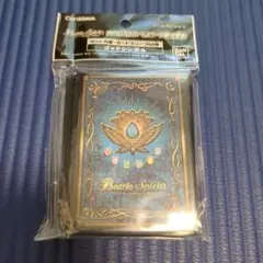 ゴッドシンボル　バトルスピリッツ　オフィシャルカードスリーブ　神煌降臨