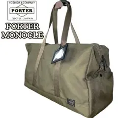 限定品　PORTER MONOCLE ボストンバッグ　モノクル　トラベルバッグ Boston bag - Bags - Shop - Monocle