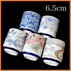 Item thumbnail for item 78e3b230-106b-4267-85d9-df52a96b69ed