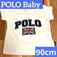 ●POLO Baby● 白Tシャツ ベビー服 90cm