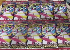 ポケカ メガシンフォニア 10パック