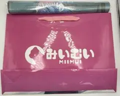 C106 カンザリン みいむい 新刊セット