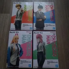 CHAIN SAW MAN フィギュアセット vol.1-4